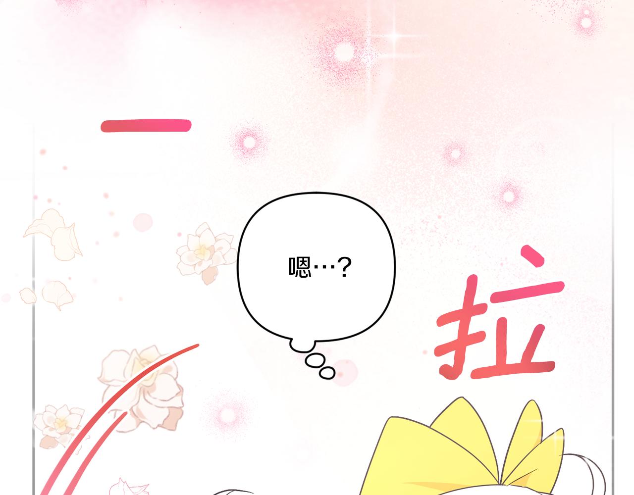第54话 这个疯子158
