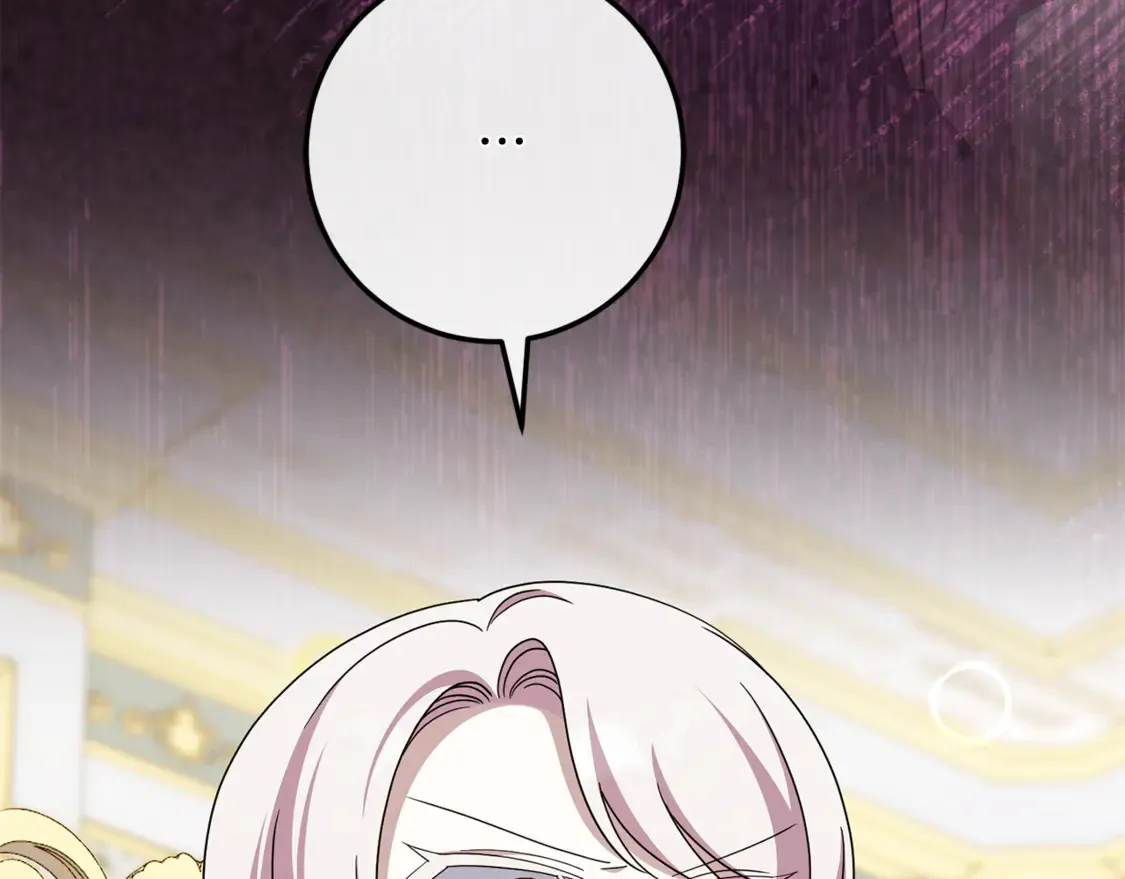 第109话 怜悯和愤怒8