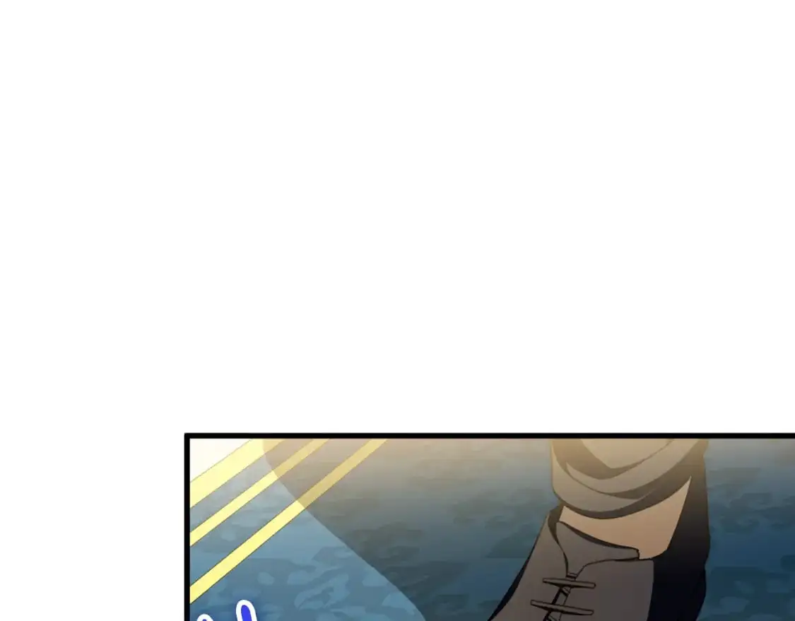 第95话 立刻查出真相119