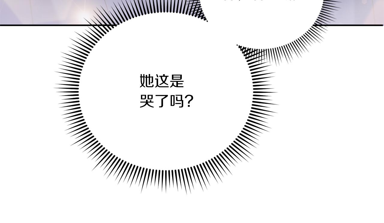 第73话 皇女生日在即32