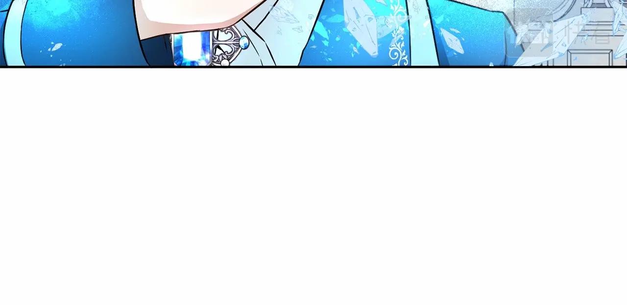 第17话 二皇子的强迫症128