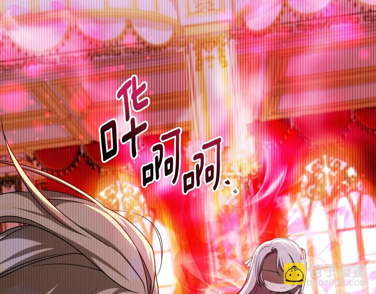 第86话 魔兽来袭116
