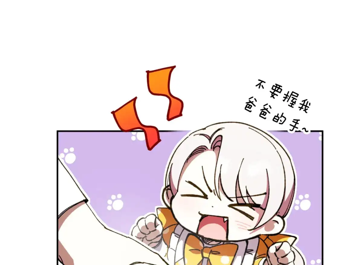 第91话173