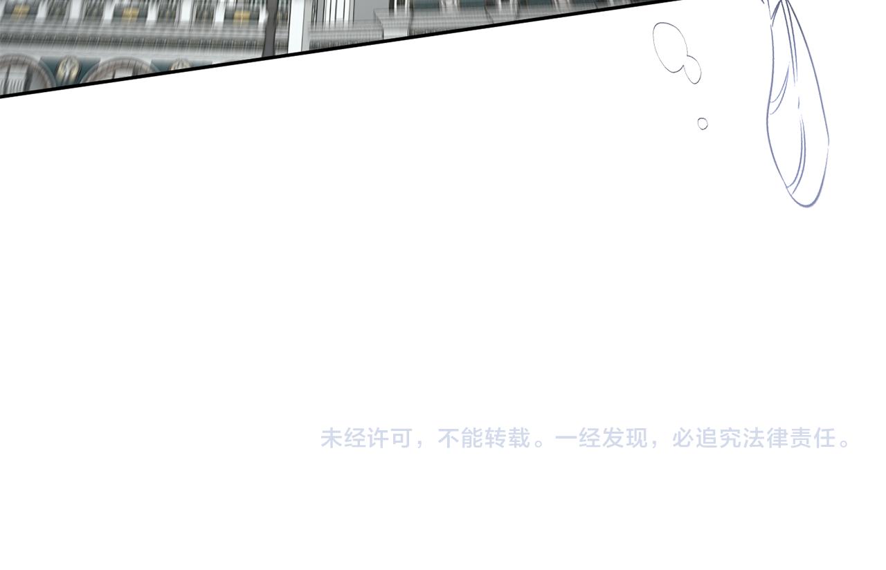 第38话 变得更腻害171
