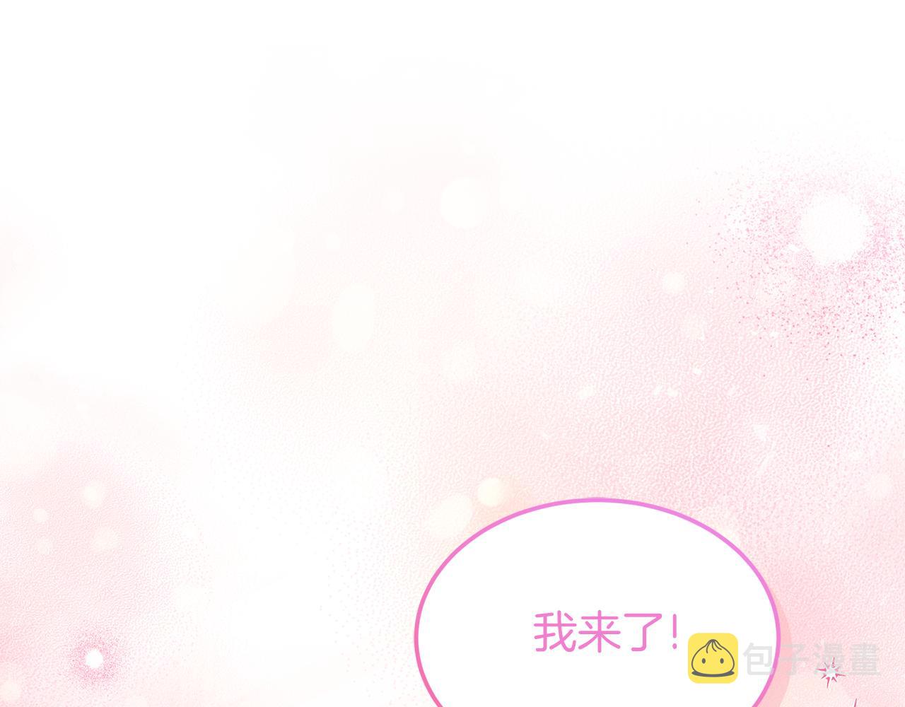 第67话 团聚时刻140