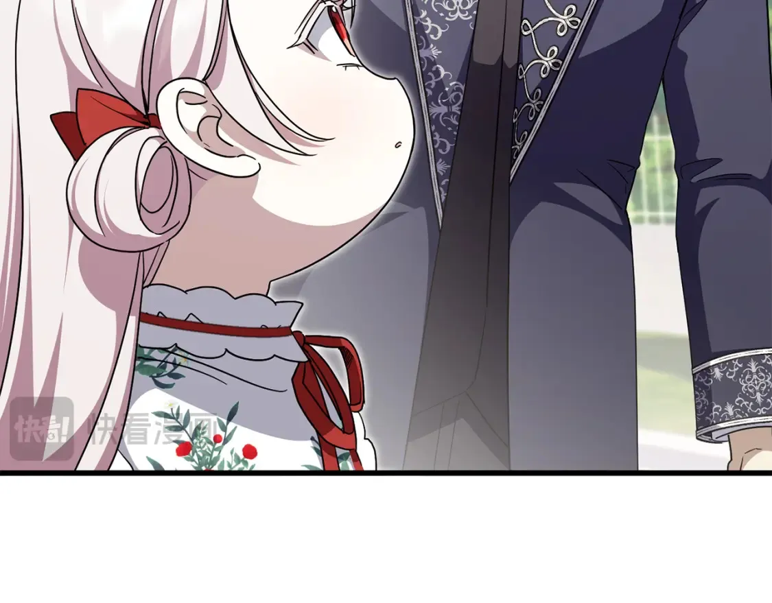 第106话 送别外公163