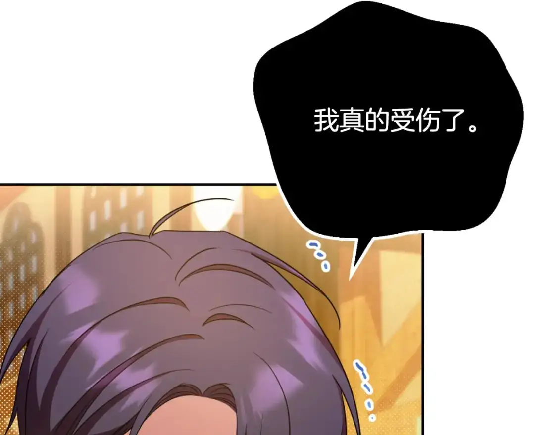 第87话 考验177