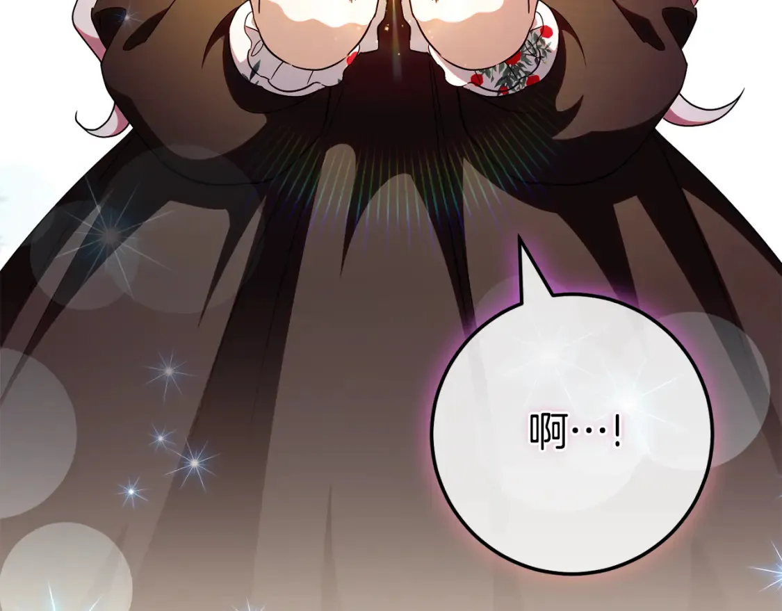 第107话 教皇欲暴动32