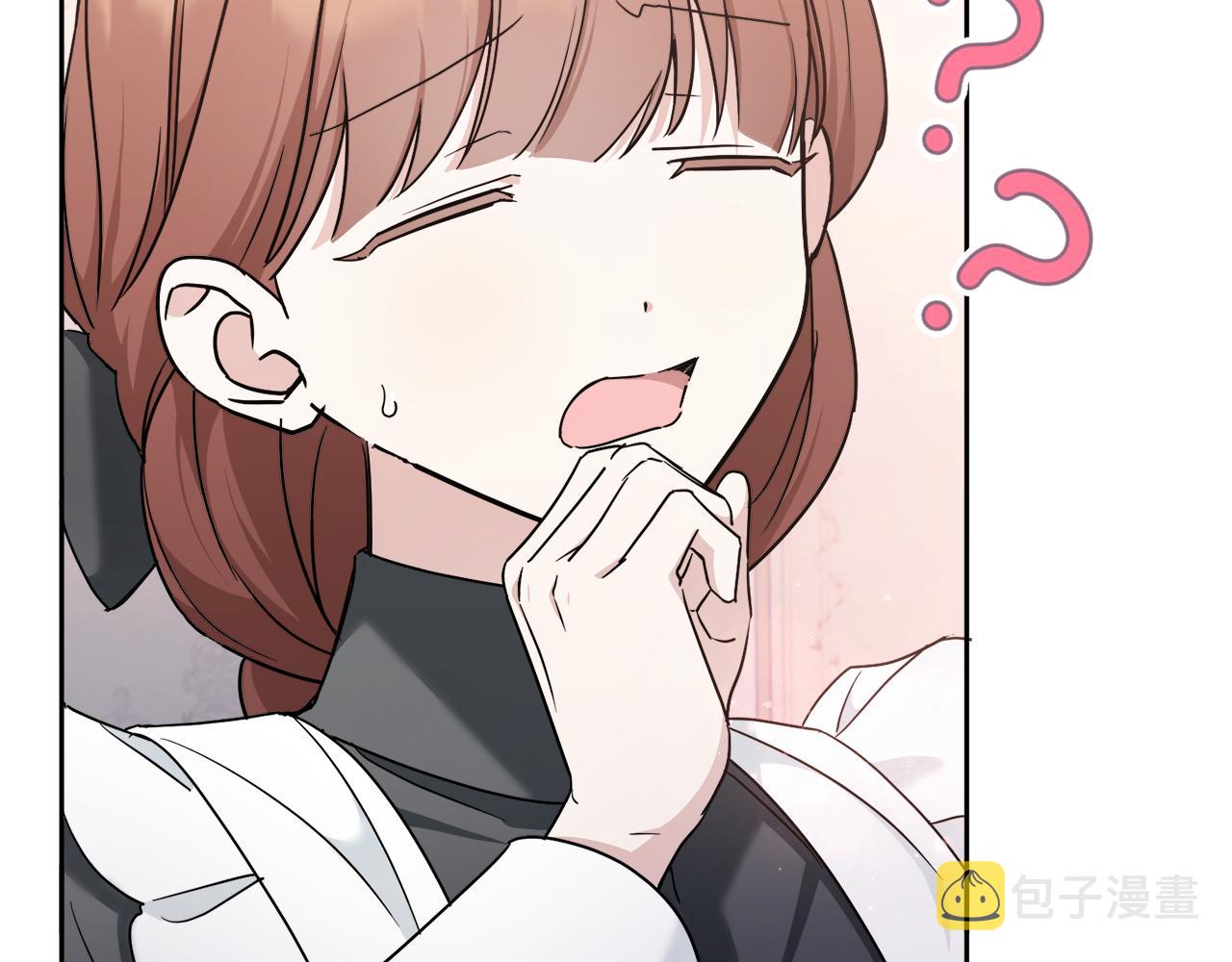 第58话 团宠皇女148