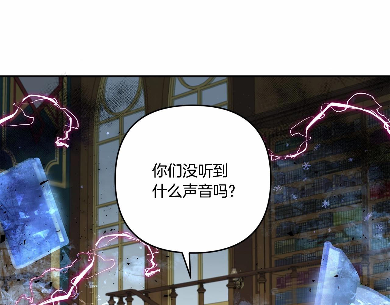 第1季完结话 全力以赴对决54