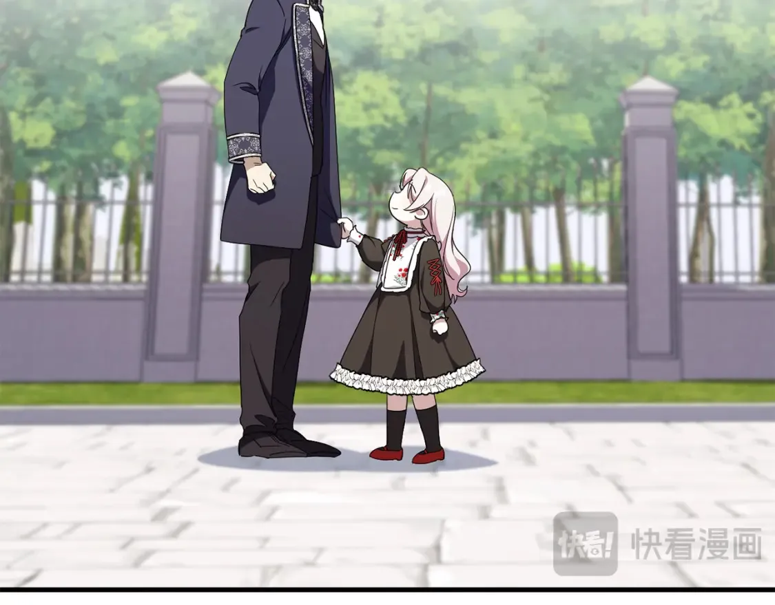 第106话 送别外公136