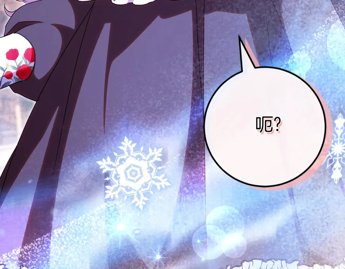 第106话 送别外公215