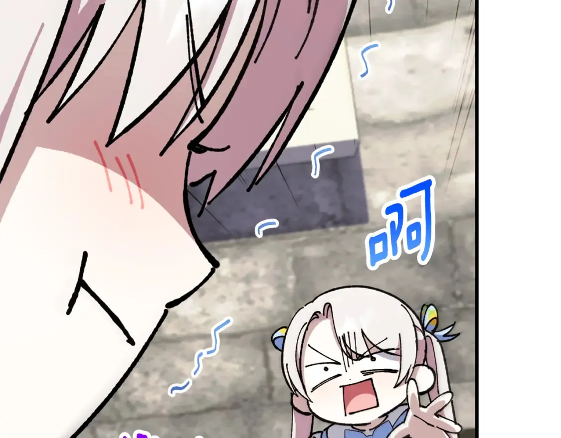 第105话 长大药水130
