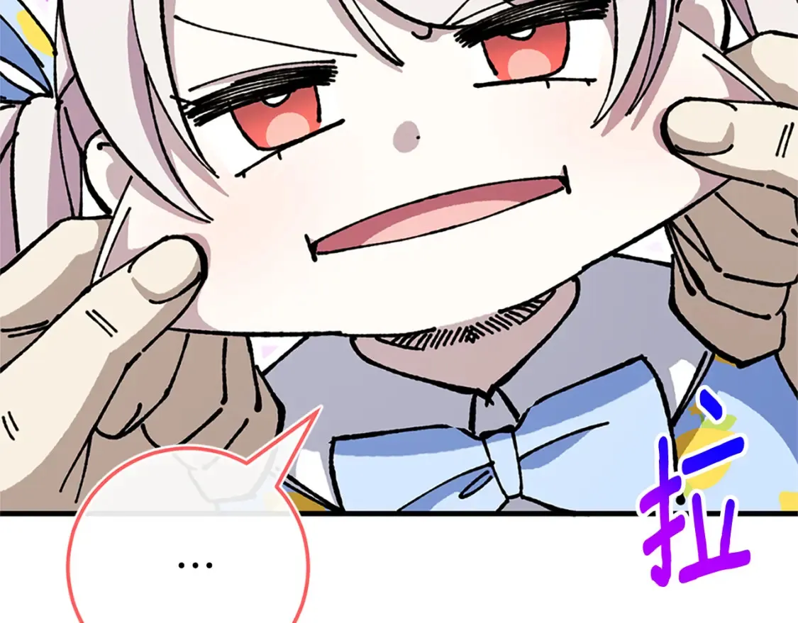 第104话 妈妈的遗物97