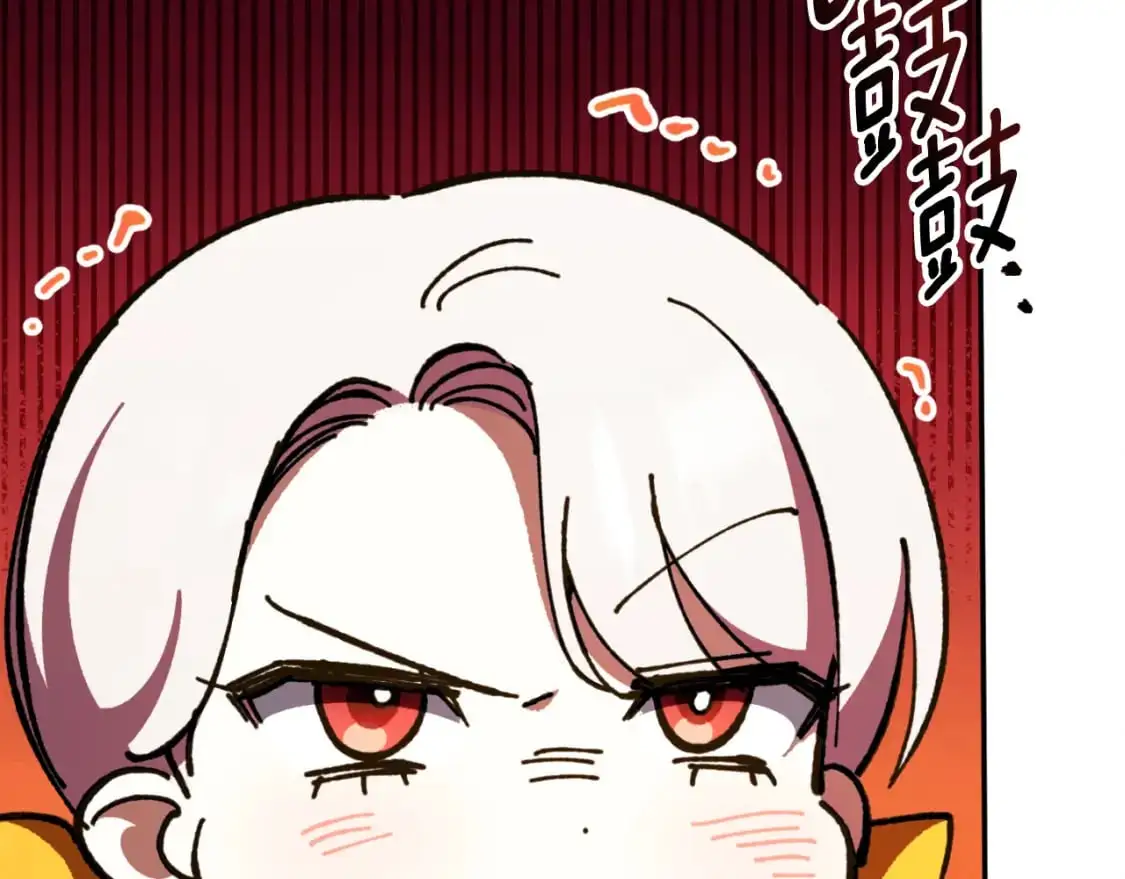 第90话 你变了145