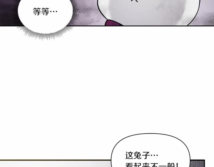 第6话 迁宫到荒废黑玫瑰宫殿52