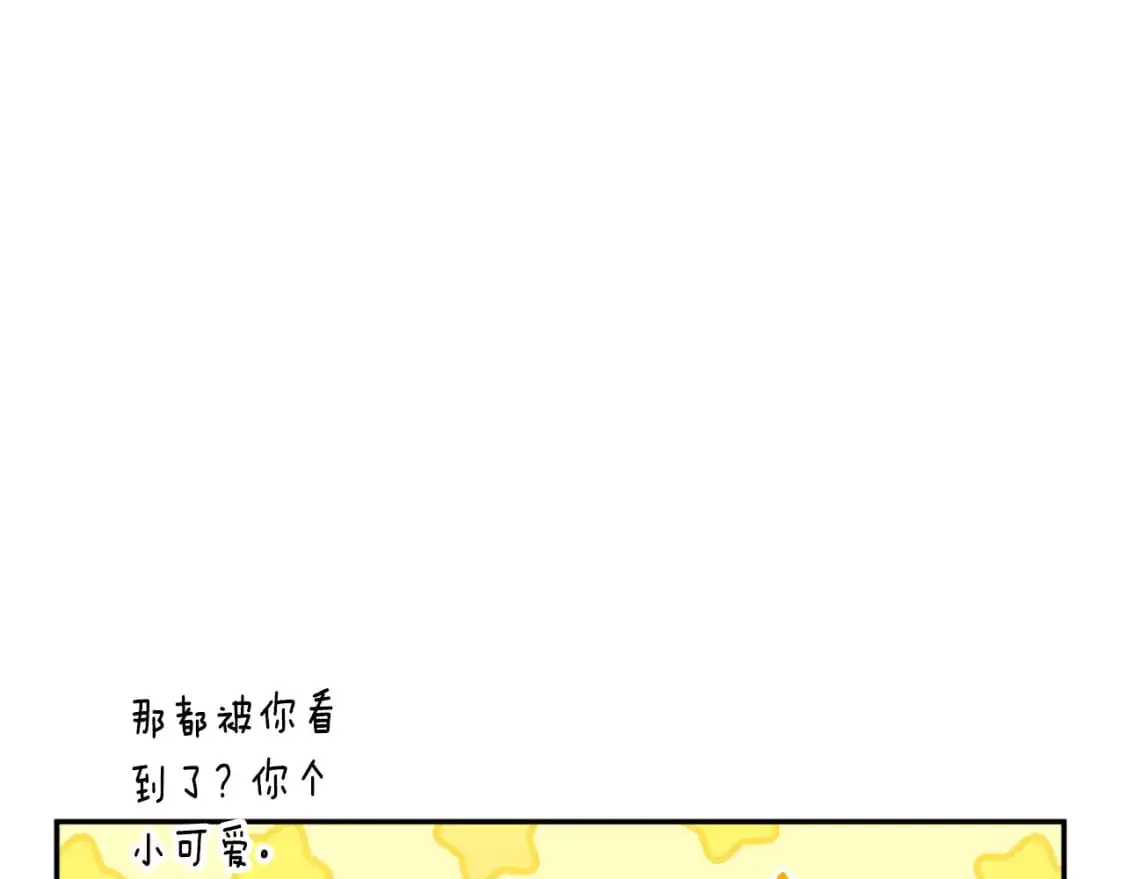 第91话90