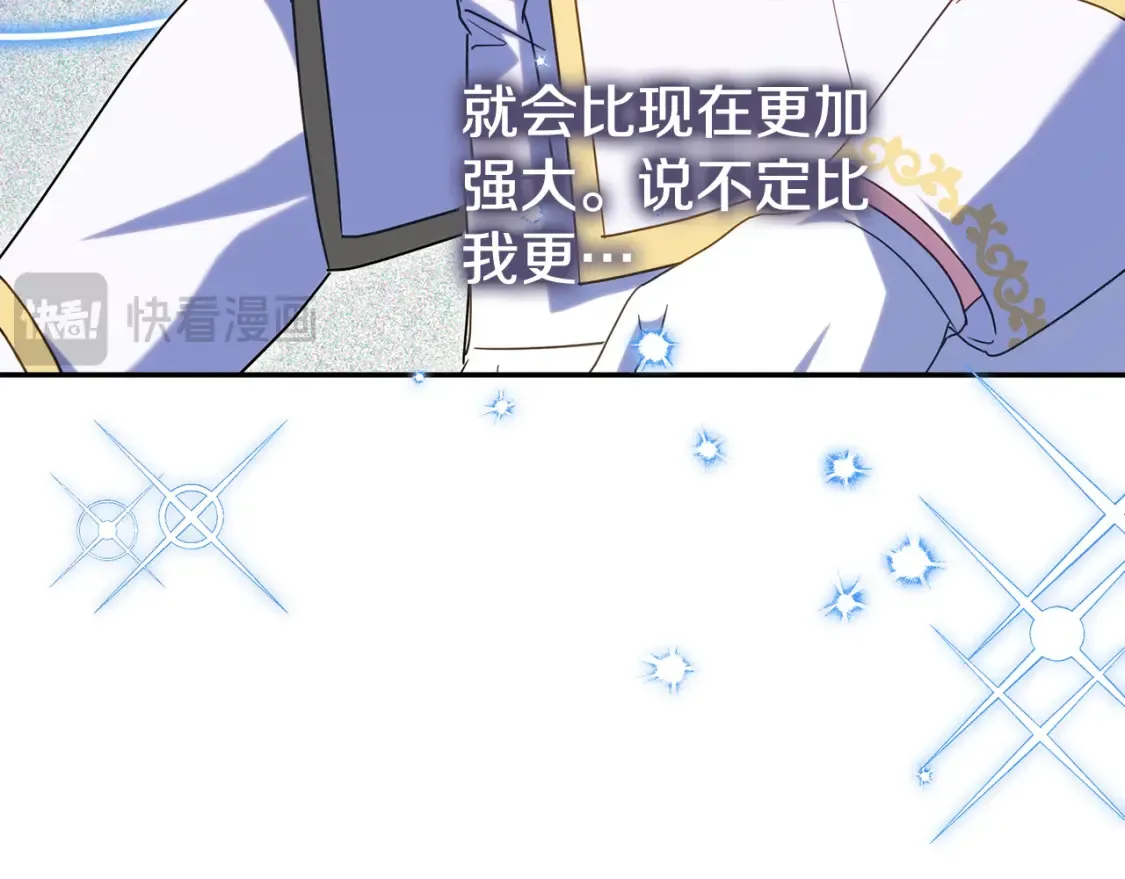 第114话 不可能的任务165
