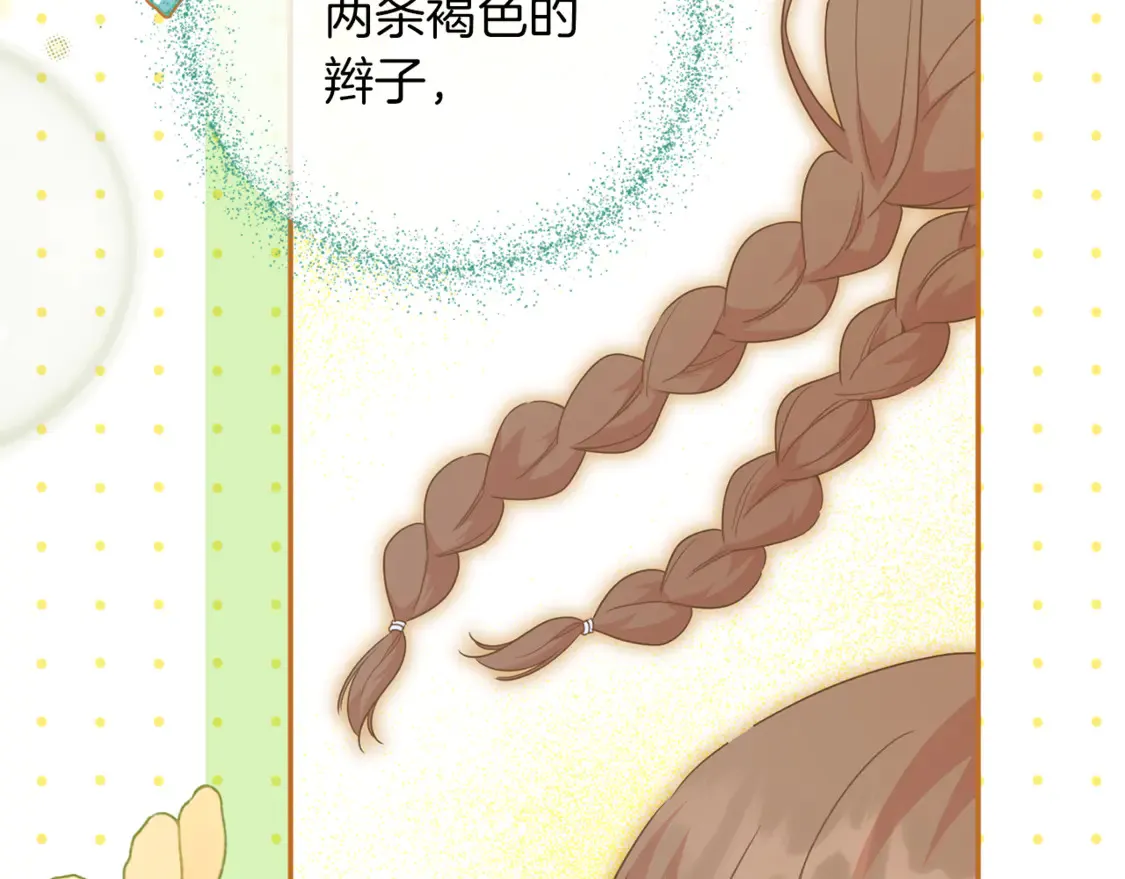第112话 要爆炸了！60