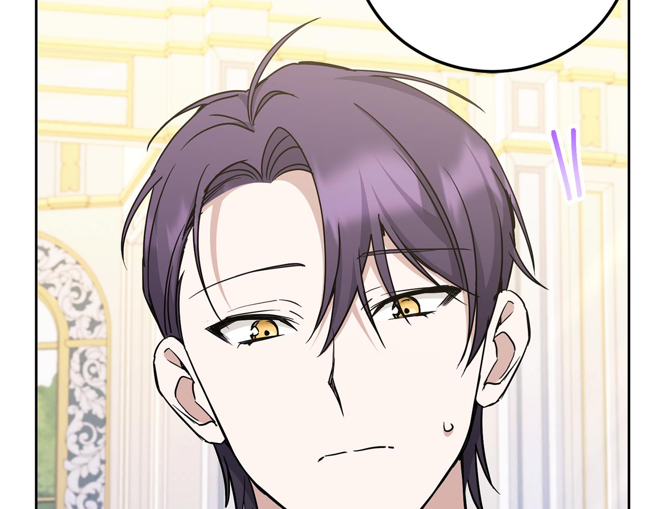 第71话 皇女失踪了？125
