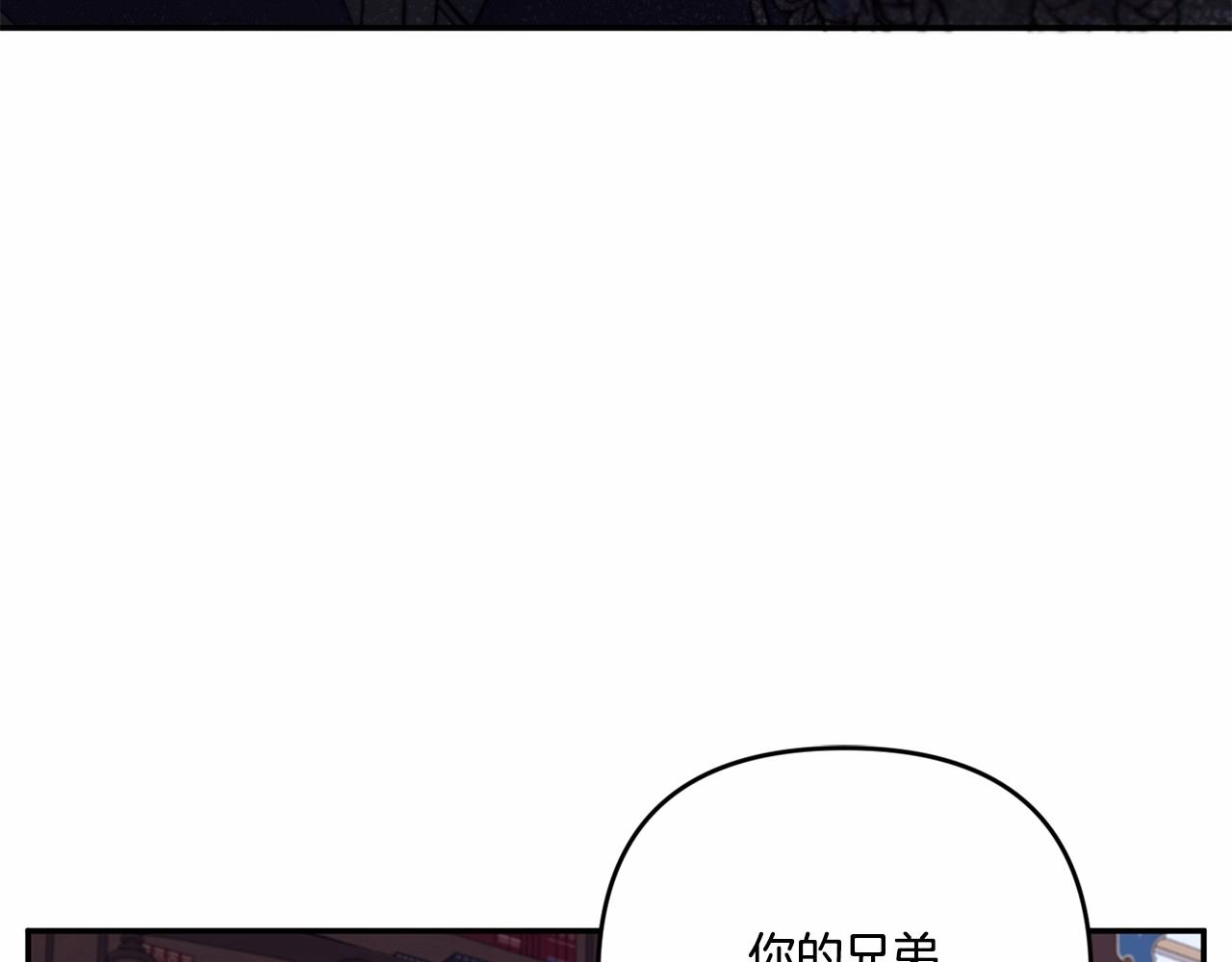 第1季完结话 全力以赴对决27
