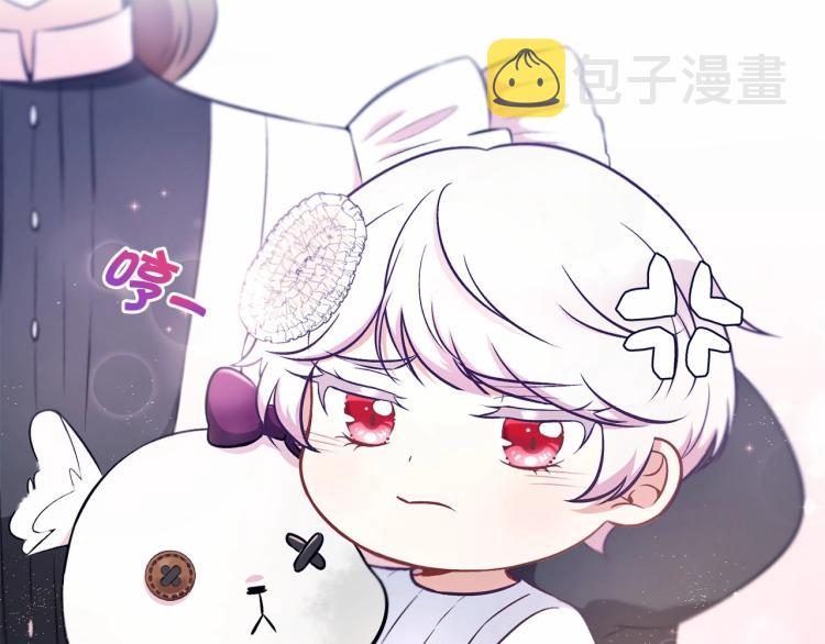 第7话 有被笑到，一眼就沦陷63