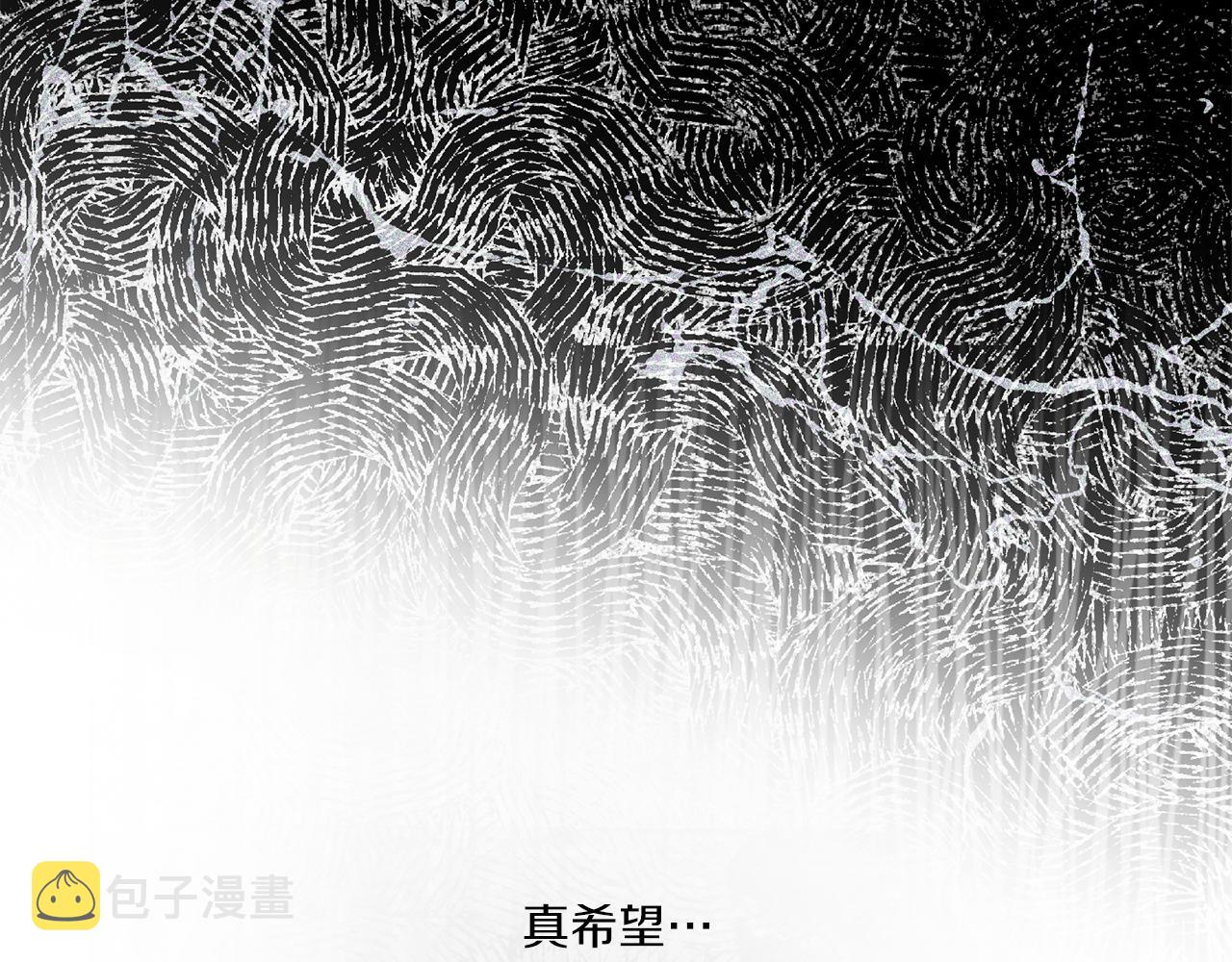 第42话 妈妈的日记131