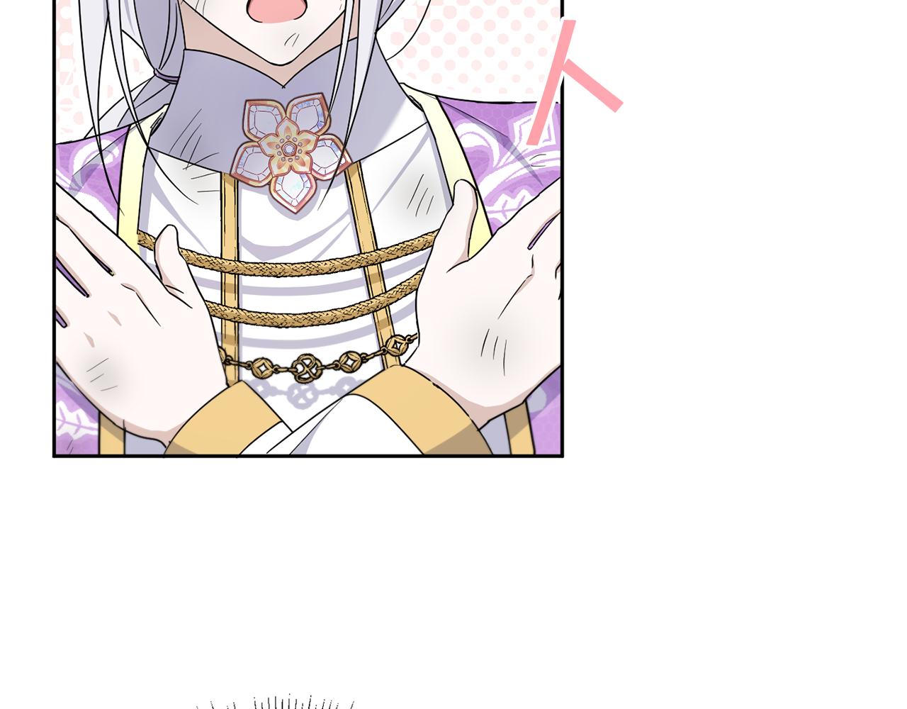 第40话 最强后盾62