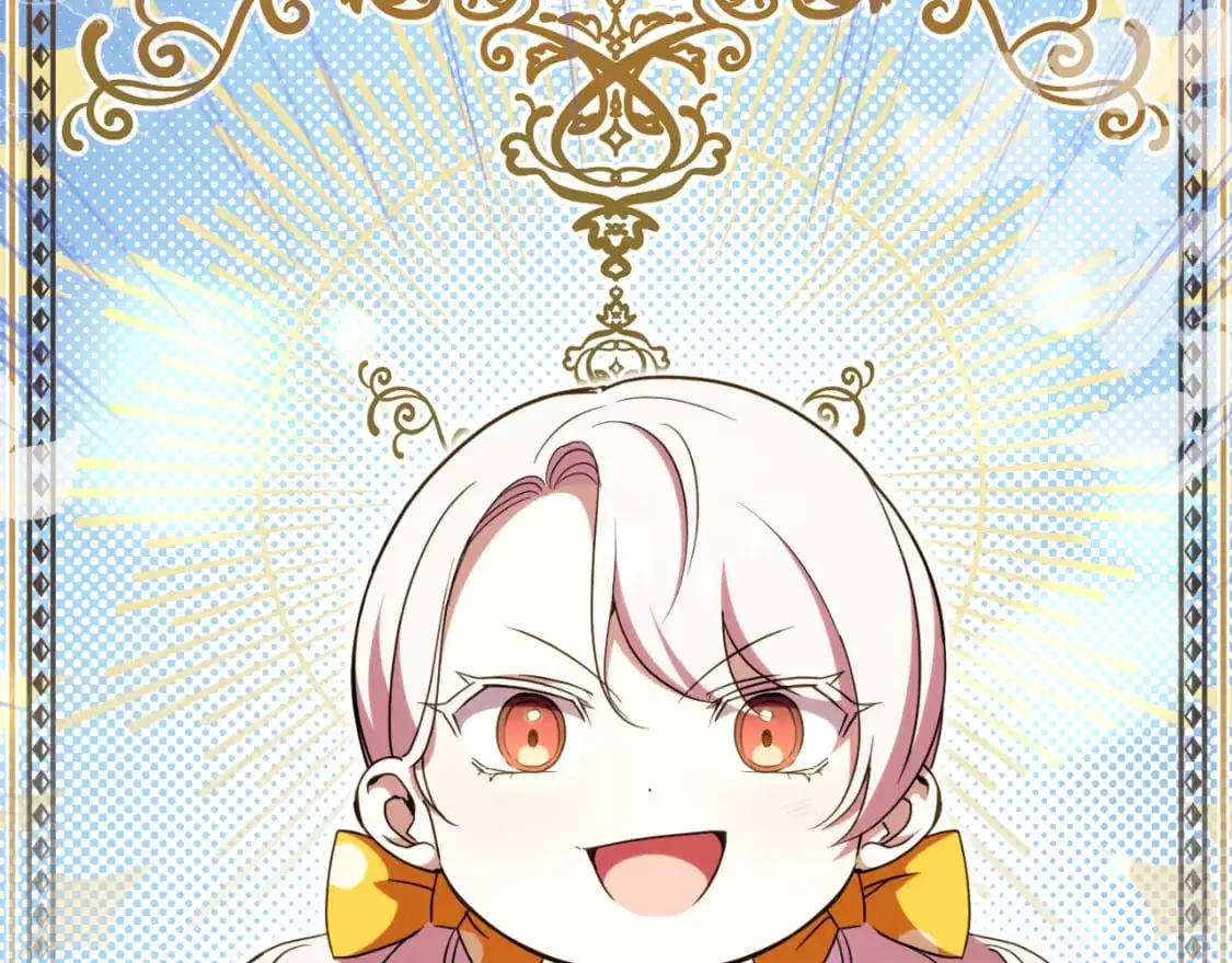 第90话 你变了43