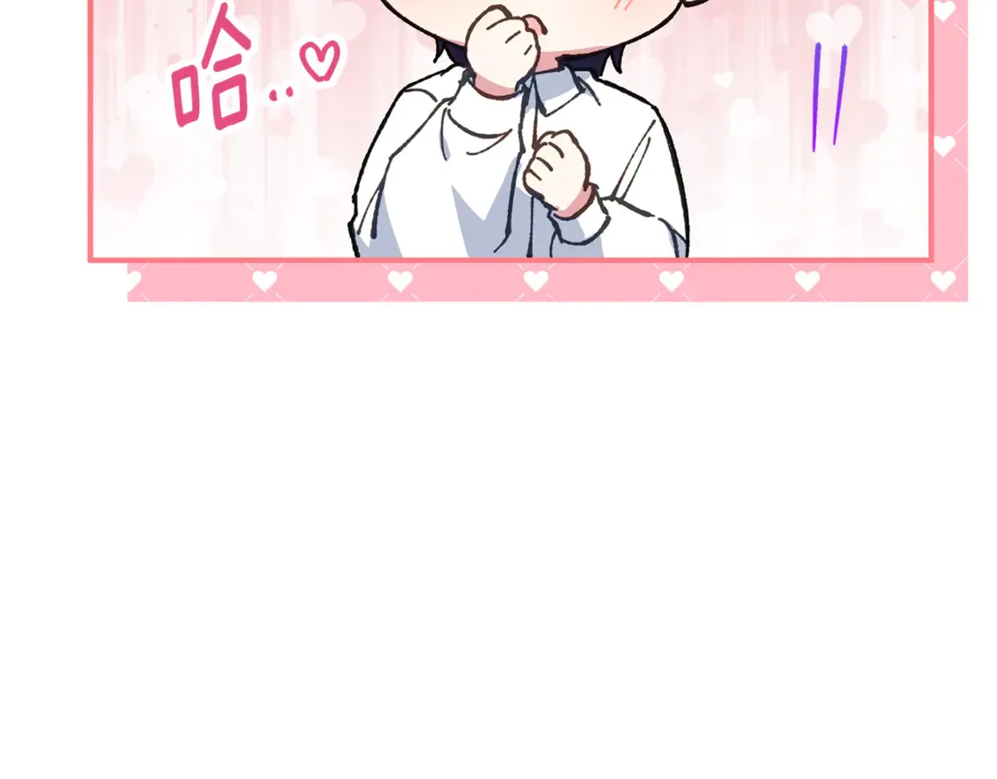 第110话 少女51