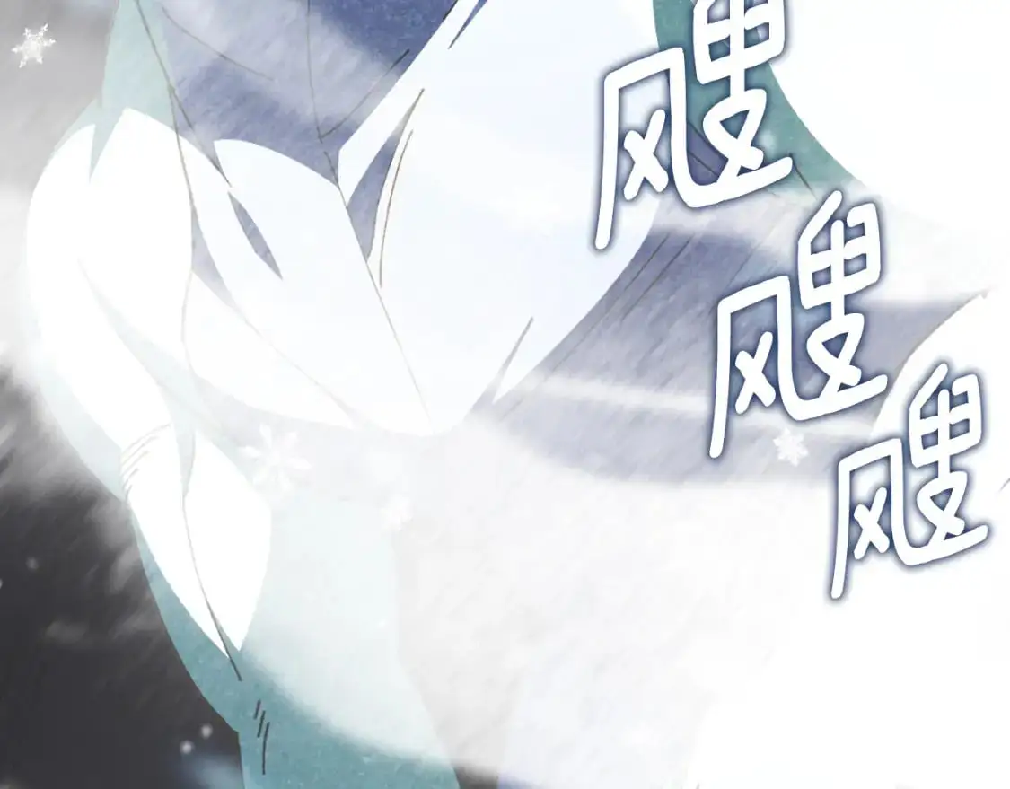 第89话 你还活着162