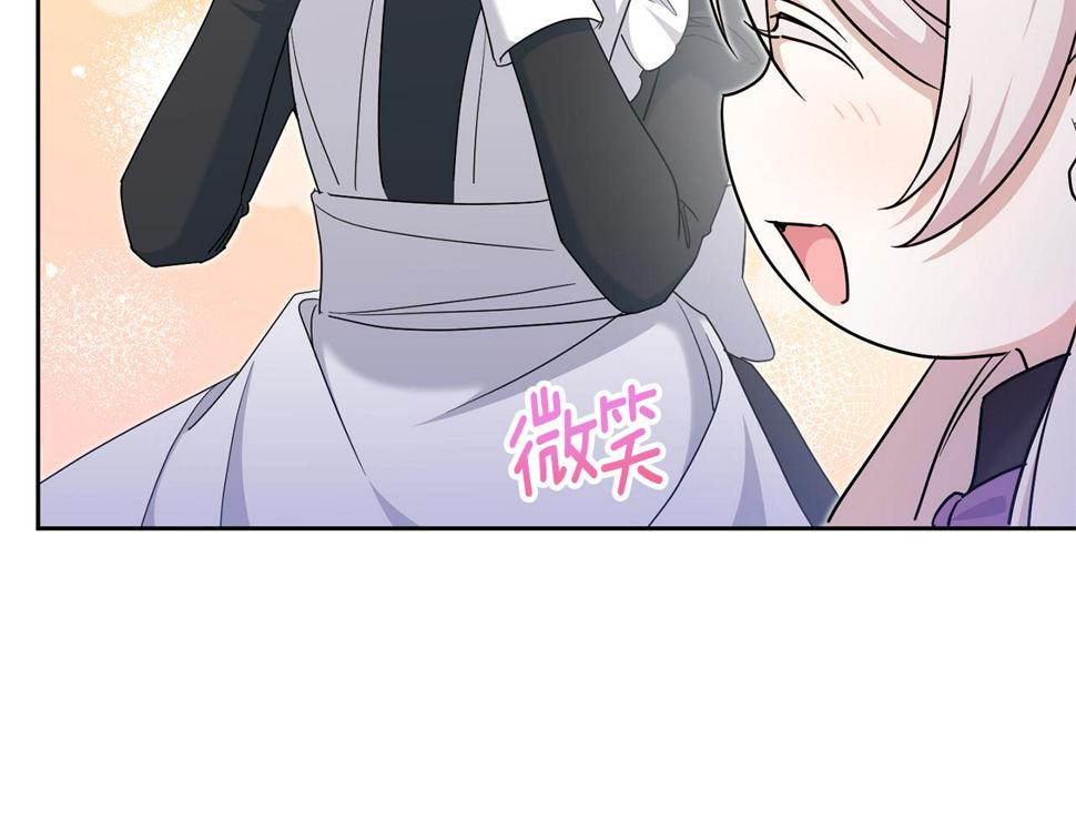 第78话 灵力测试55
