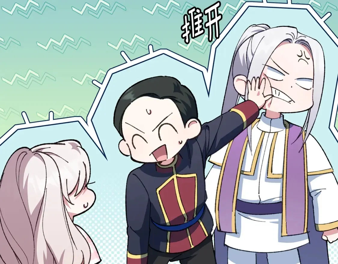 第114话 不可能的任务182