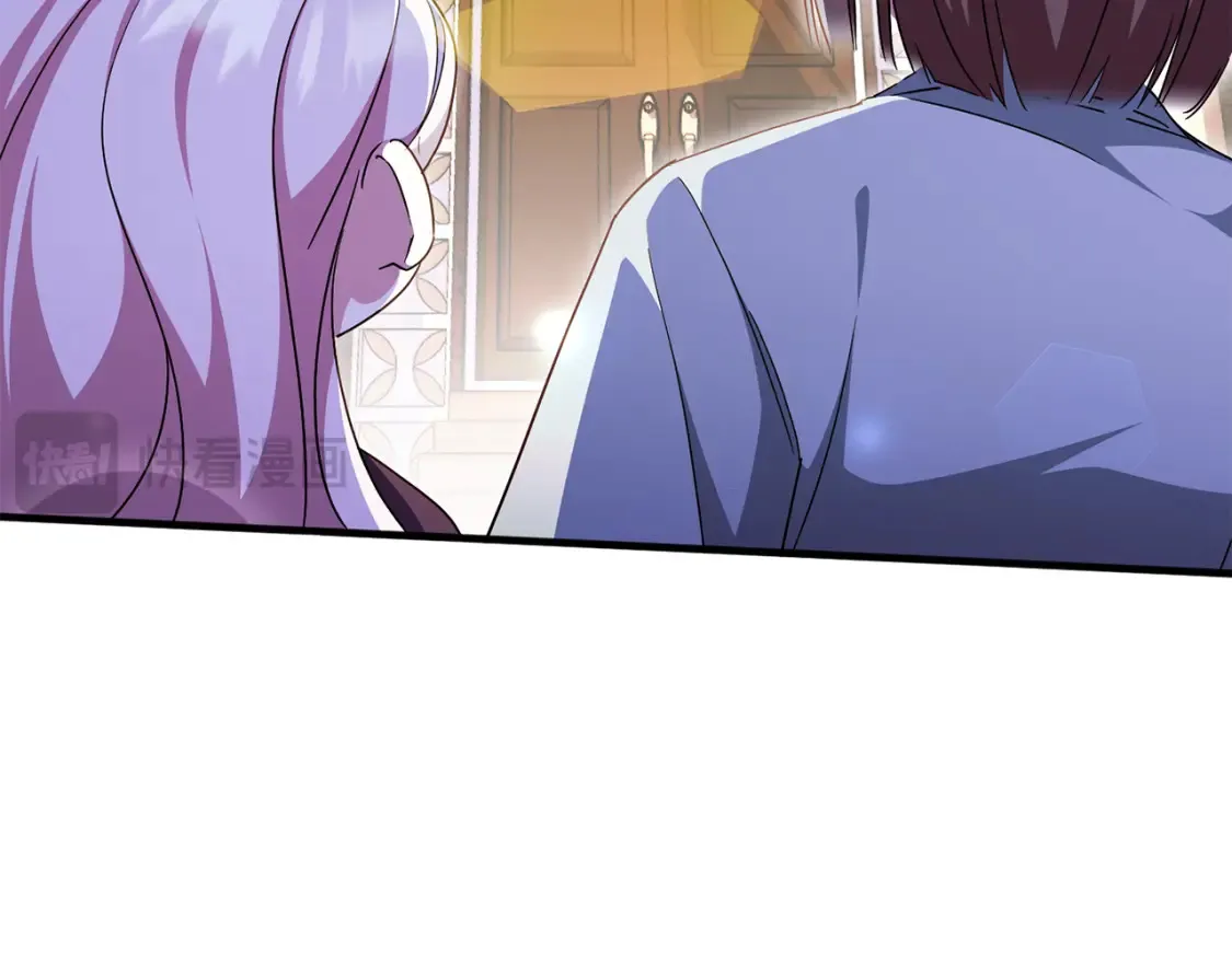 第108话 胆敢冒犯我70