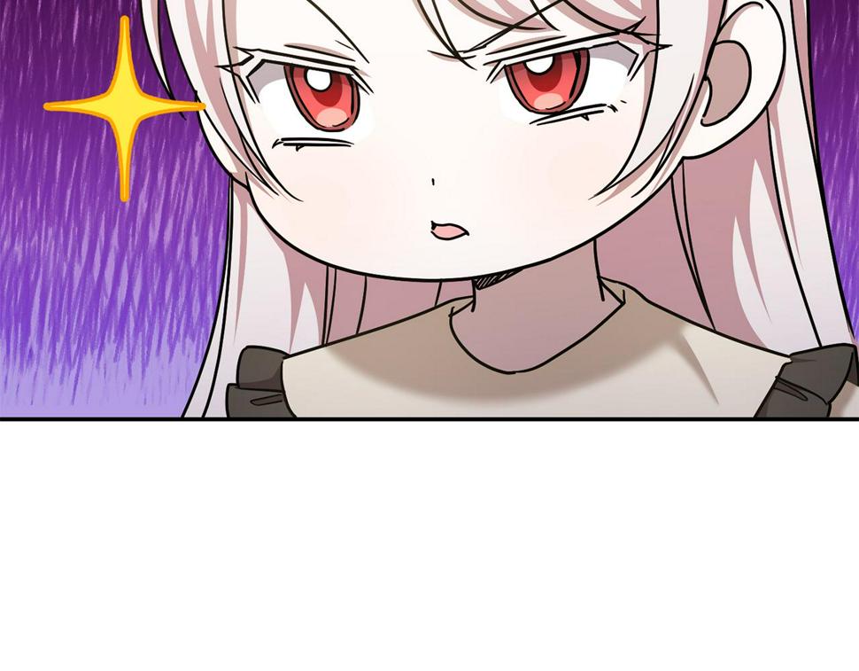 第80话 旋转木马23
