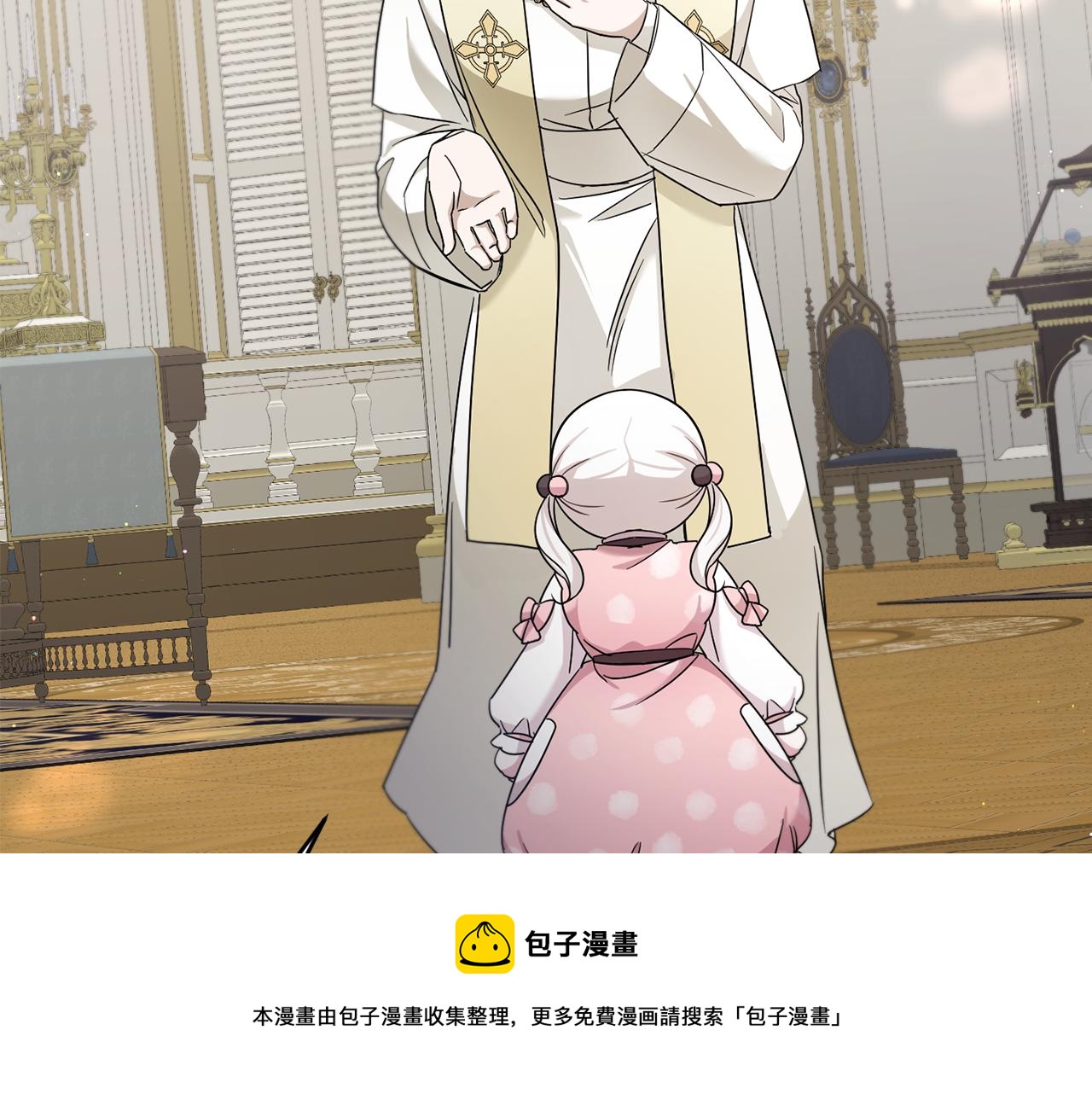 第37话 升化128