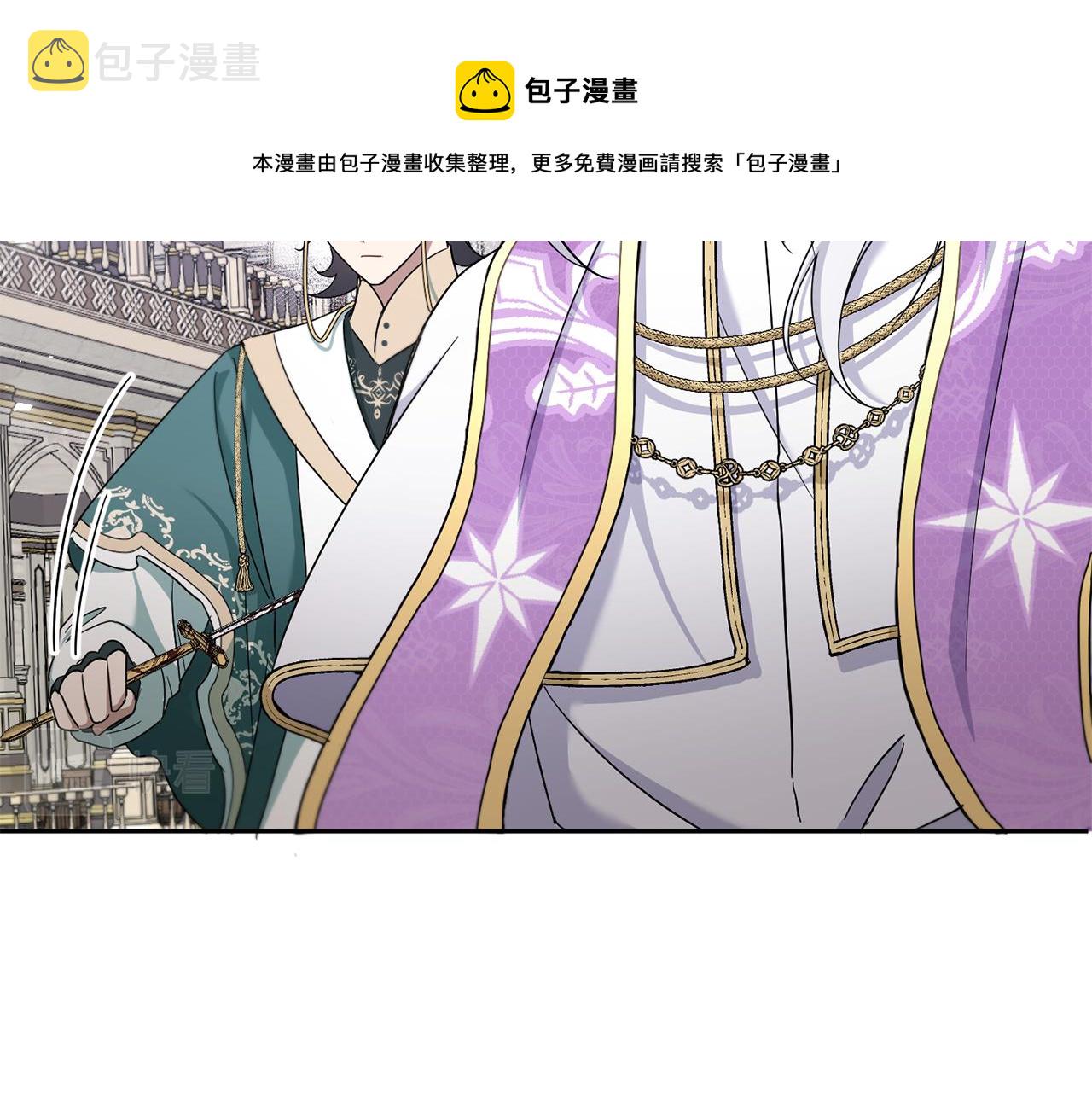 第39话 请求124
