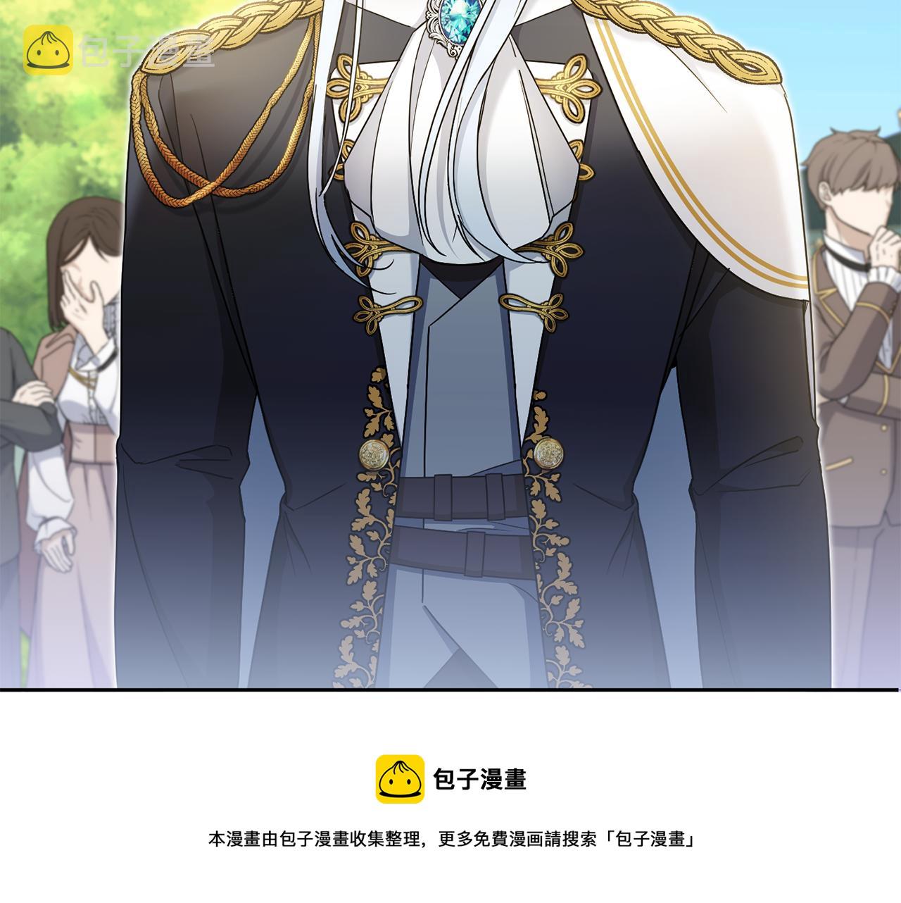 第70话 变故196