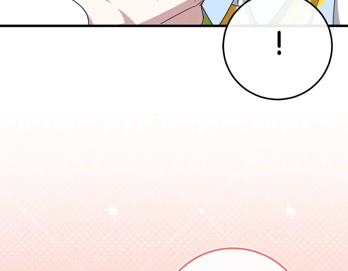 第105话 长大药水192
