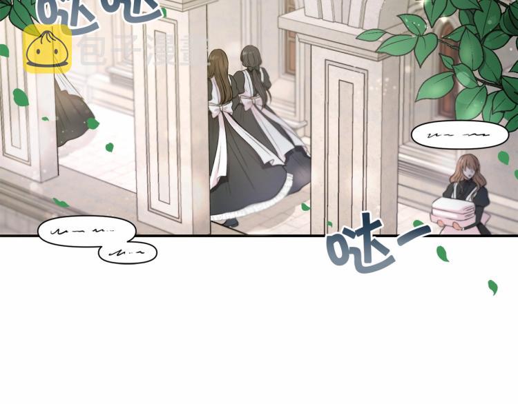 第6话 迁宫到荒废黑玫瑰宫殿6