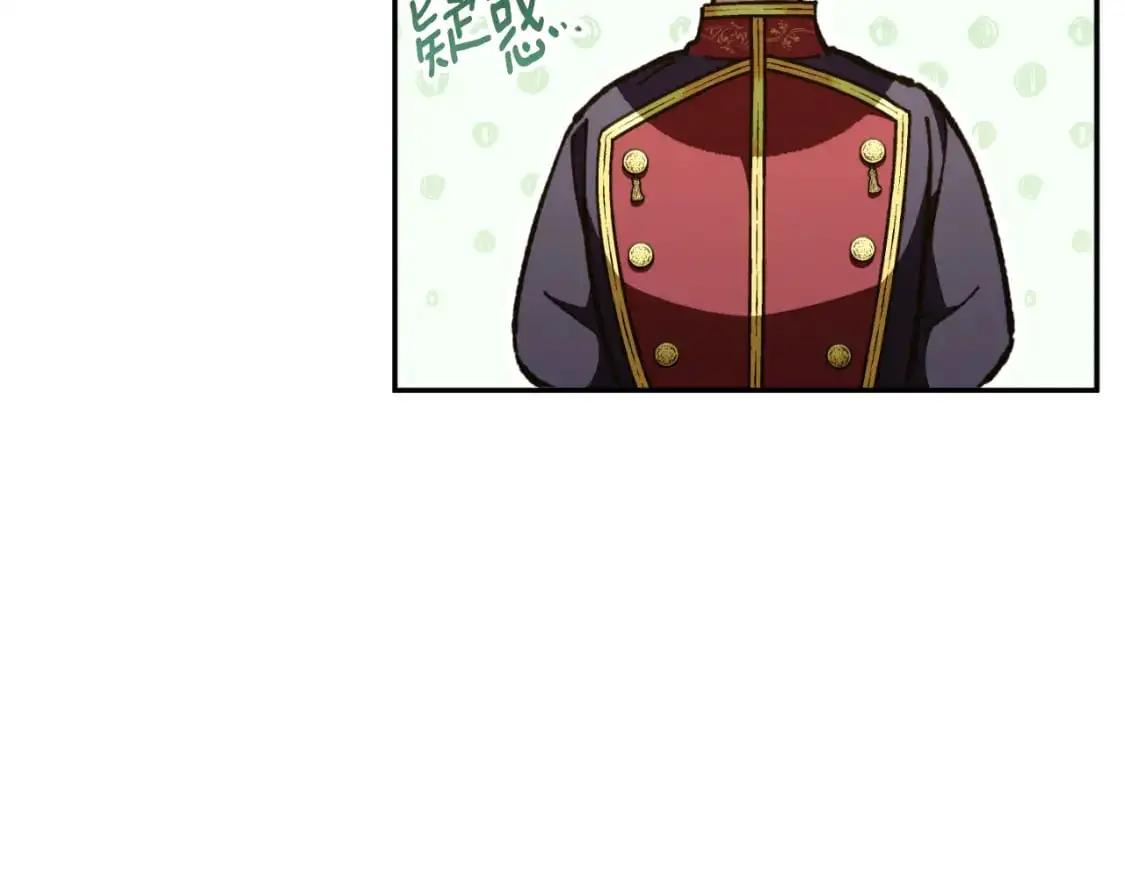 第91话43