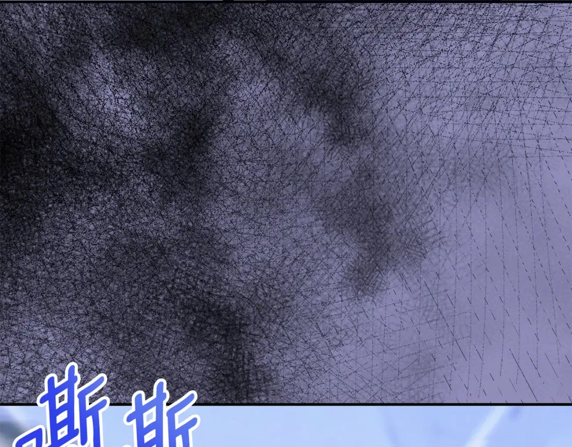 第103话 祖孙和解58