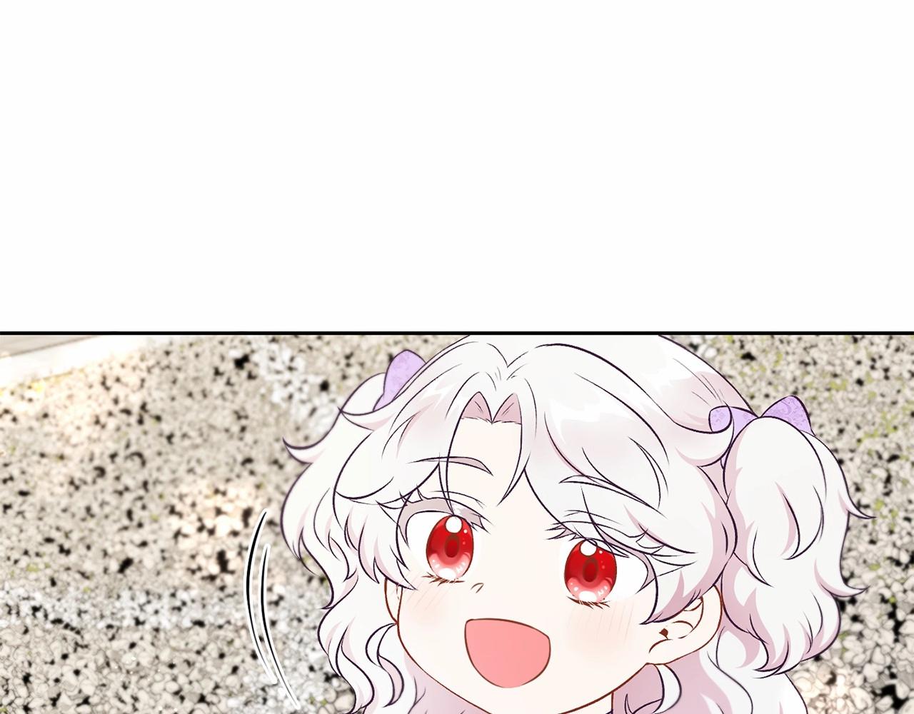第15话 皇女搞坏事被抓包112