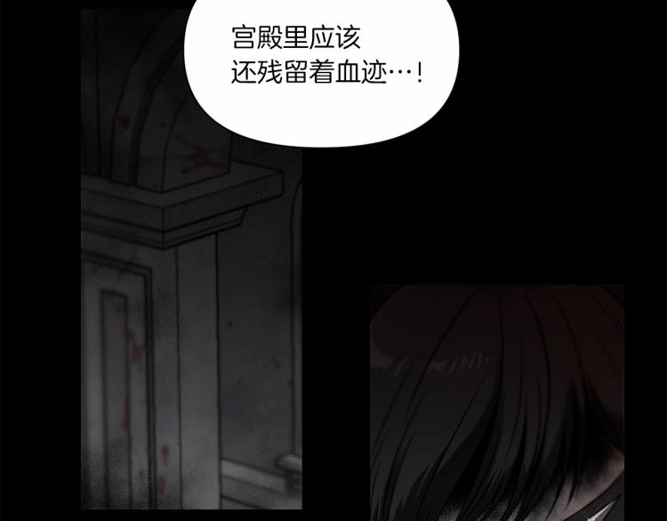 第7话 有被笑到，一眼就沦陷119