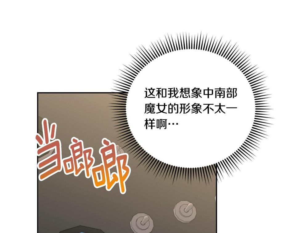 第80话 旋转木马66