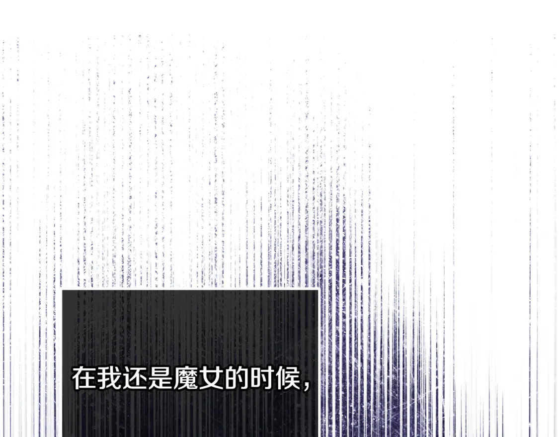 第113话 爸爸的安慰93