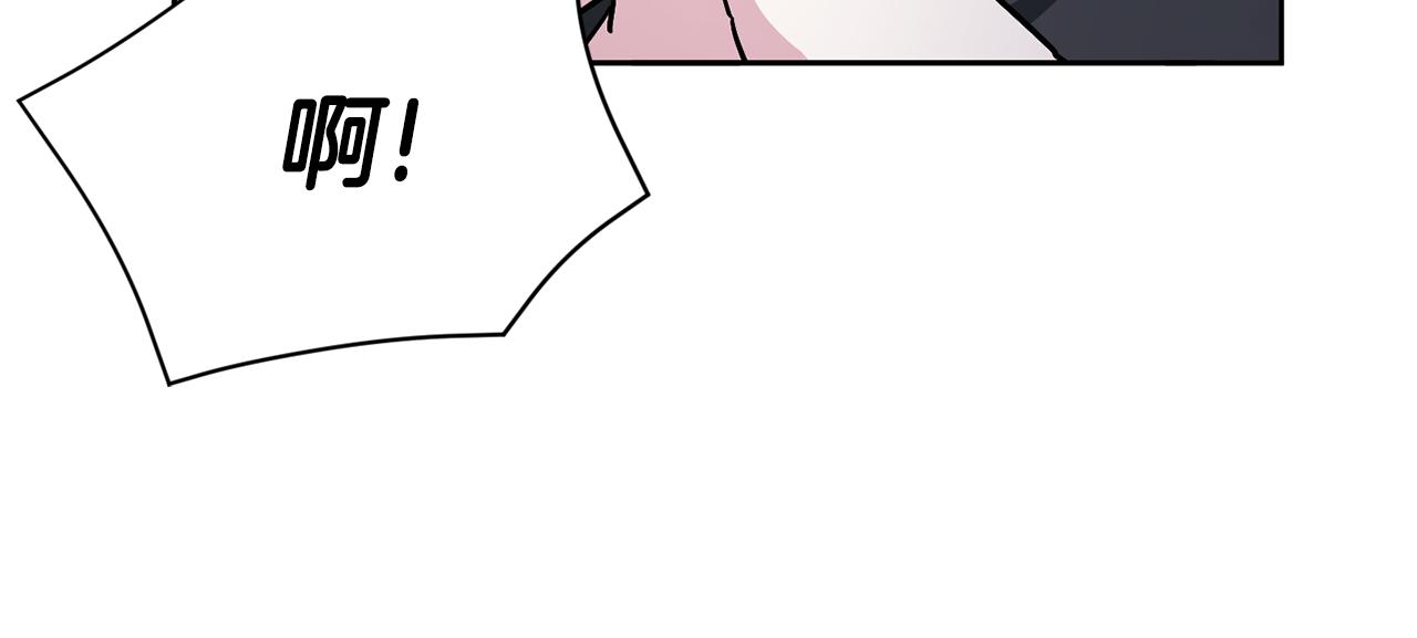 第59话 被假冒了107