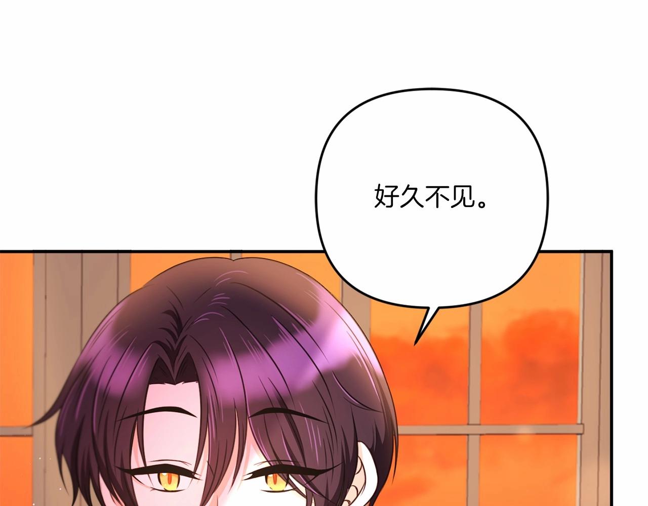 第28话 借刀杀人的小妹妹157