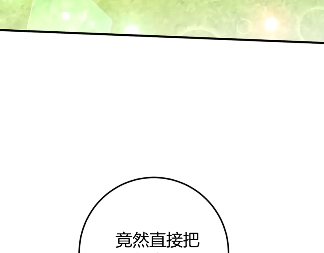 第104话 妈妈的遗物36
