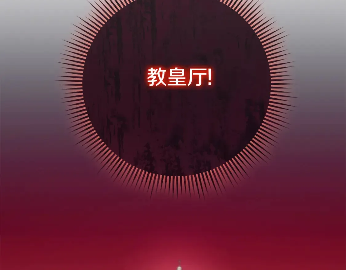 第106话 送别外公1